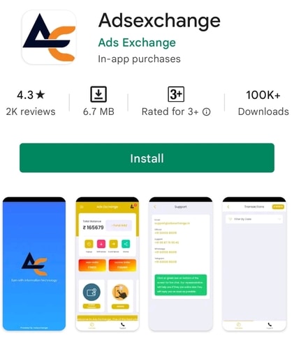 Ads-Exchange-App