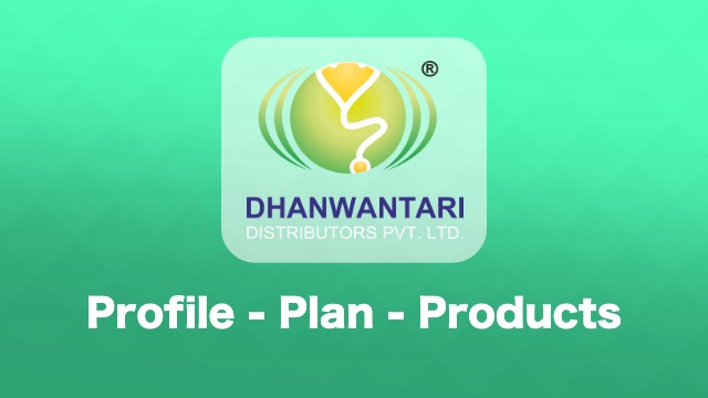 Dhanwantari Review Hindi