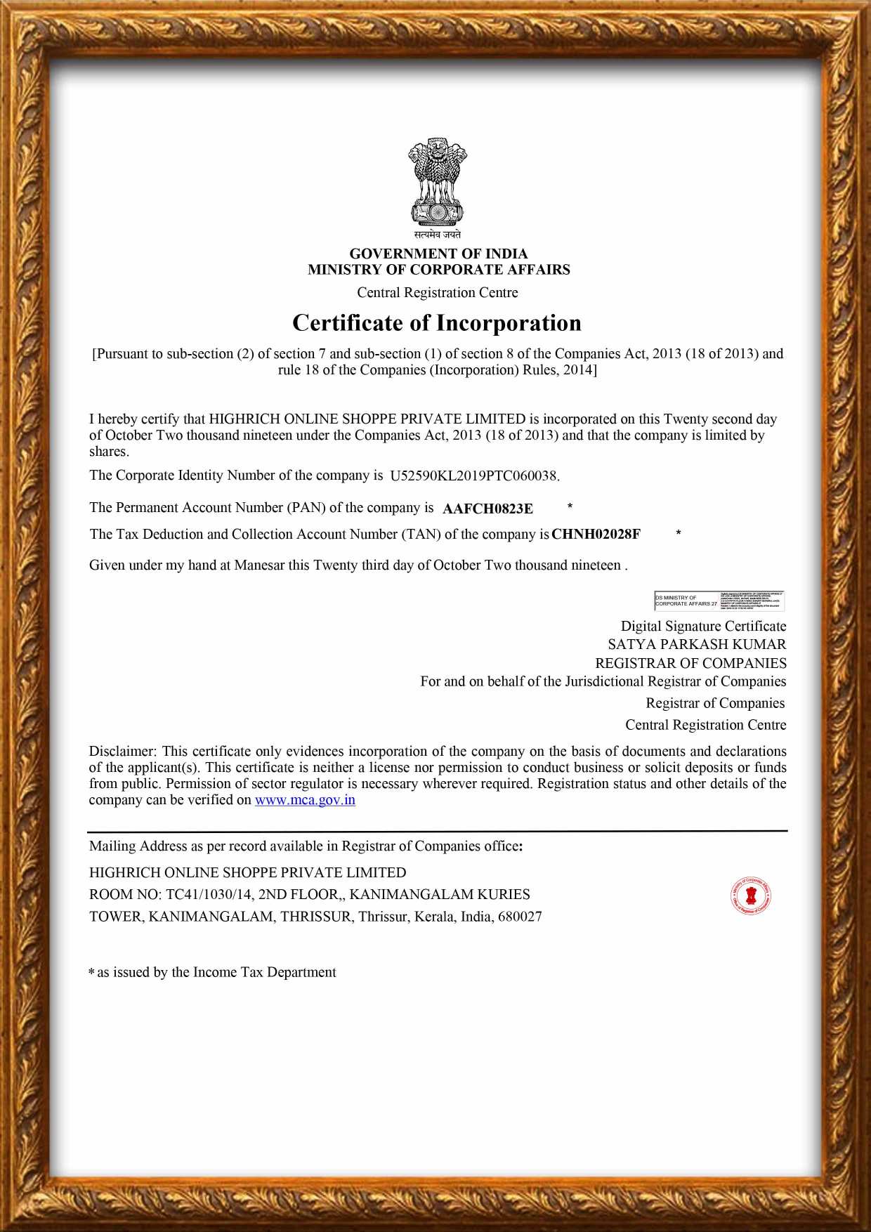 Highrich Certificate-of-Incorporation