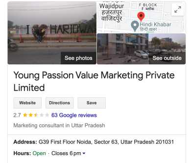 Young-Passion-Value-Marketing-Real-or-Fake