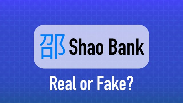 shao bank review