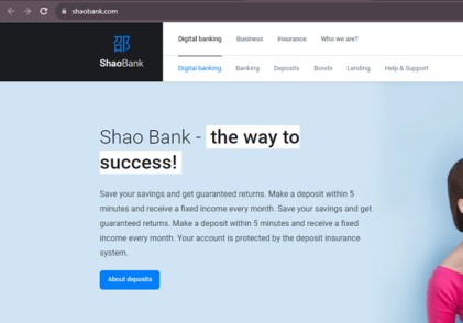 Shao Bank Webpage