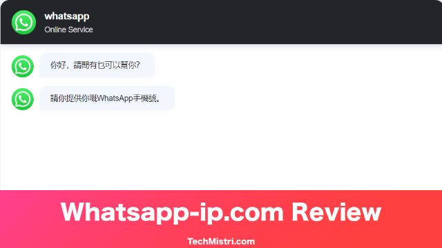whatsapp-ip.com review