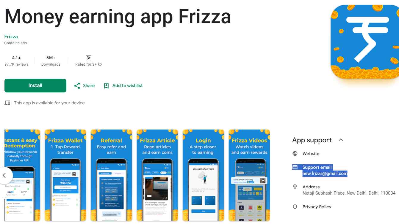 Frizza App Home Page