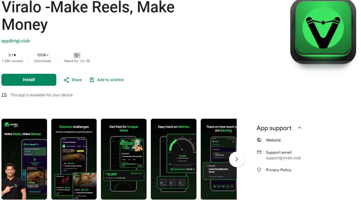 Viralo App Review: Real or Fake?