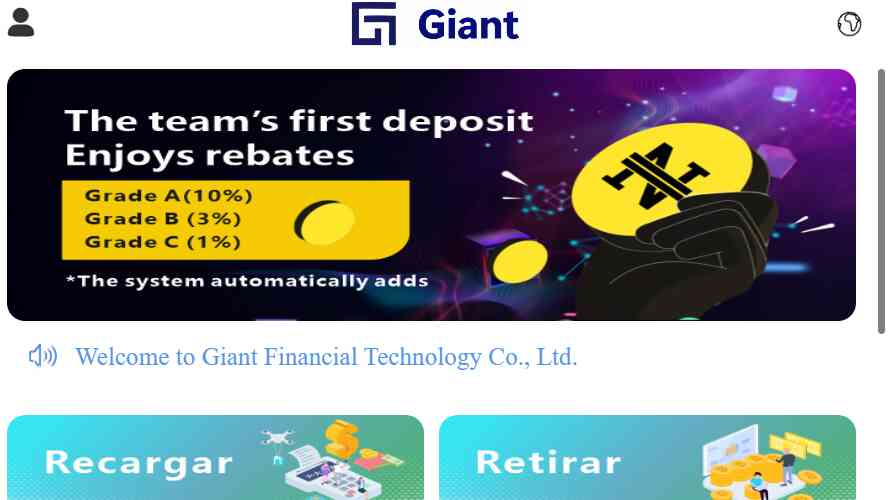 Giant33.com Home Page