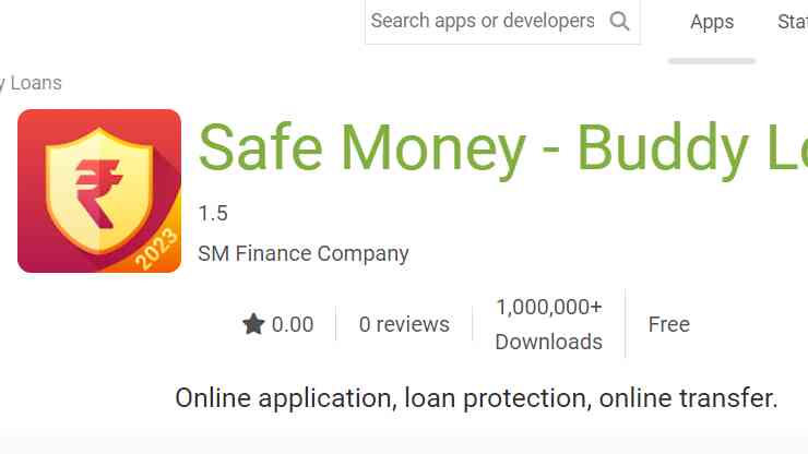 Safe Money Loan App Home Page