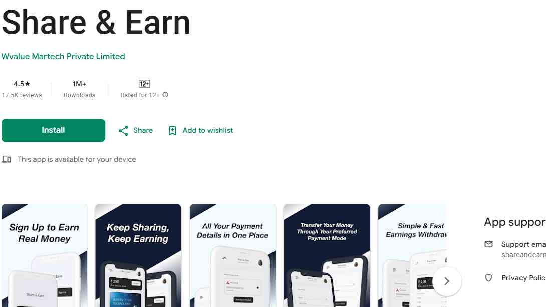 Share and Earn App Home Page