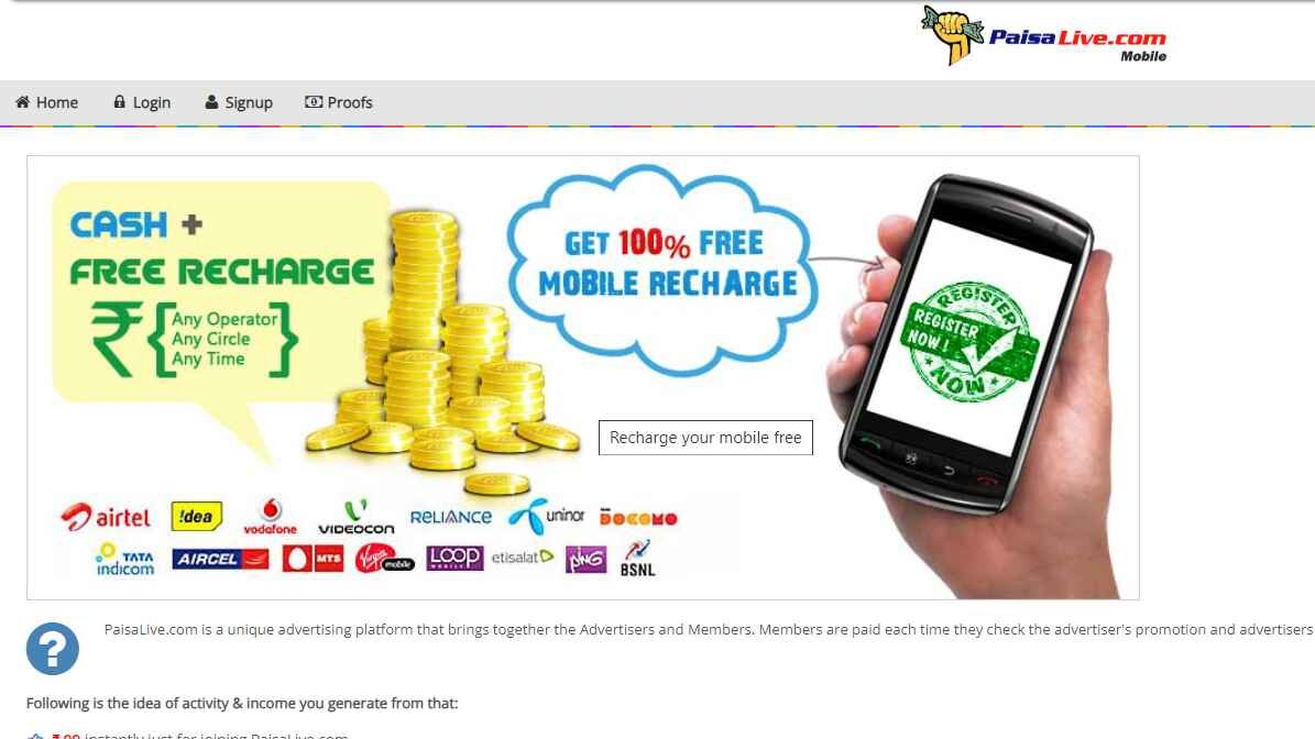 Paisalive Home Page