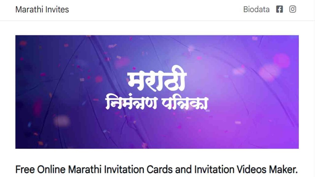 MarathiInvite.com Review